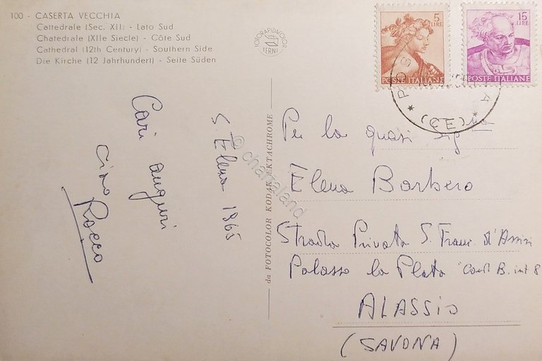 Cartolina - Caserta Vecchia - Cattedrale - Lato Sud - …