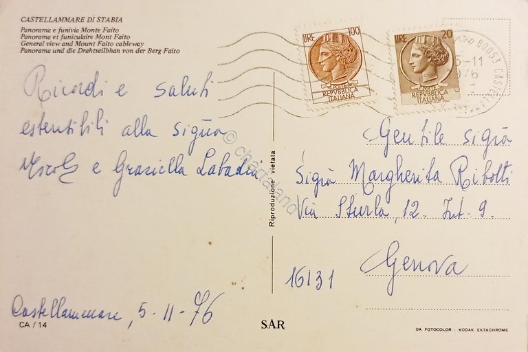 Cartolina - Castellammare di Stabia - panorama e Funivia Monte …