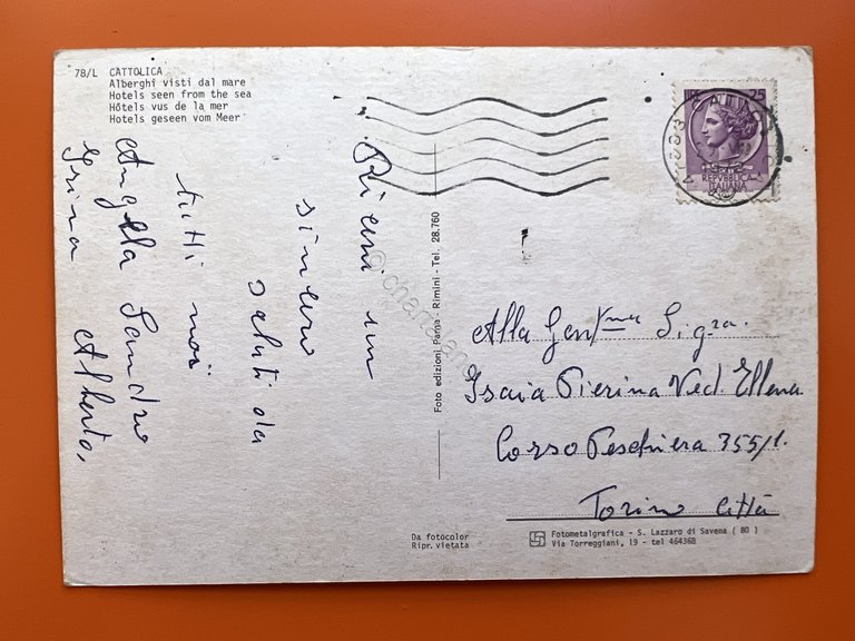 Cartolina - Cattolica - Alberghi visti dal Mare - 1972