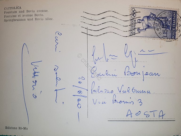 Cartolina - Cattolica - Fontana e viale Bovio - 1960