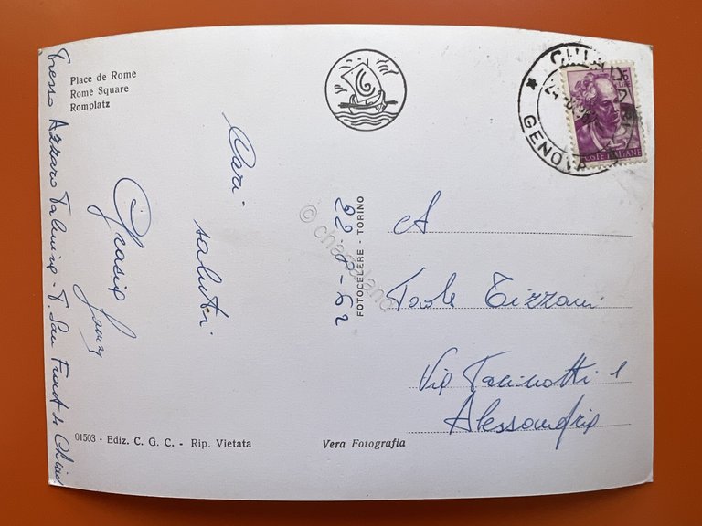 Cartolina - Chiavari ( Genova ) - Piazza Roma - …