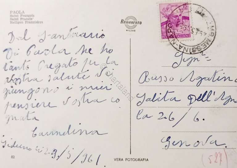 Cartolina - Commemorativa - San Francesco di Paola - 1961