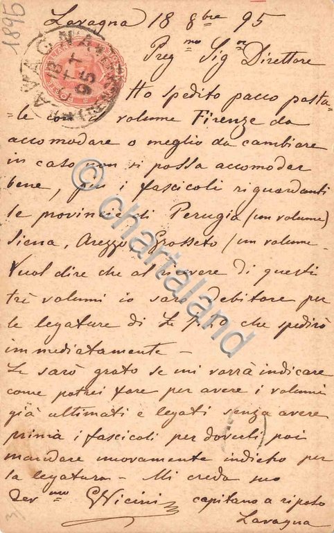 Cartolina - Commemorativa del XXV Anniversaro Liberazione di Roma - …