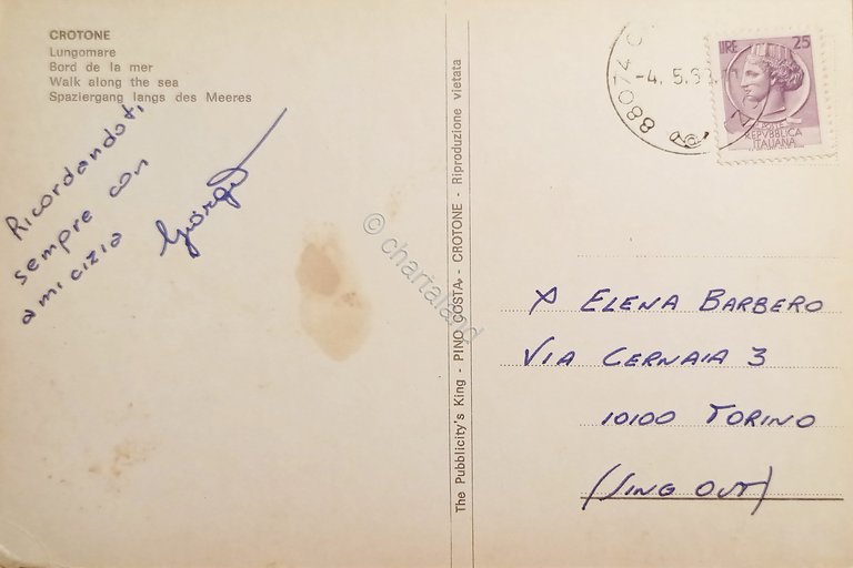 Cartolina - Crotone - Lungomare - 1968