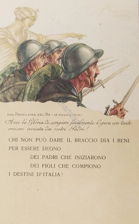 Cartolina - Dal Proclama del Re 25 Maggio 1915