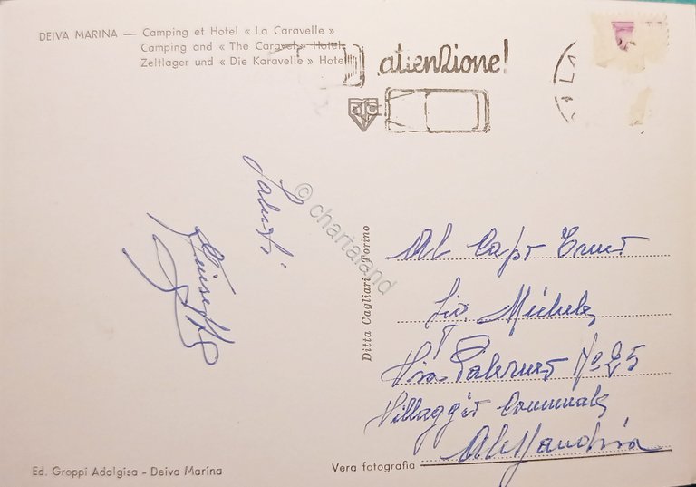 Cartolina - Deiva Marina - Camping e Hotel La Caravella …