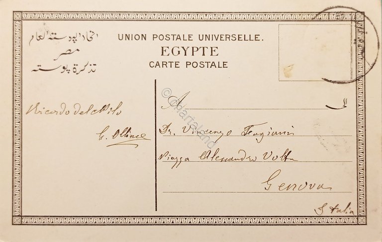 Cartolina - Egitto - Shadouf in Upper Egypt - 1910 …