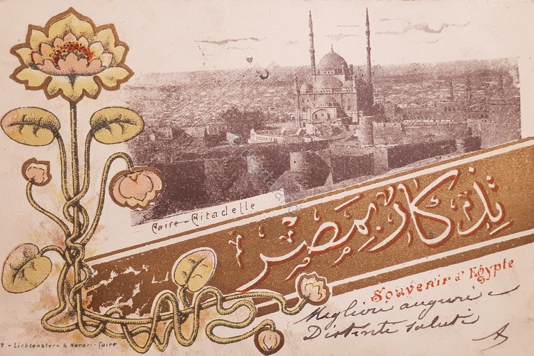 Cartolina - Egypte - Caire - Citadelle - 1903