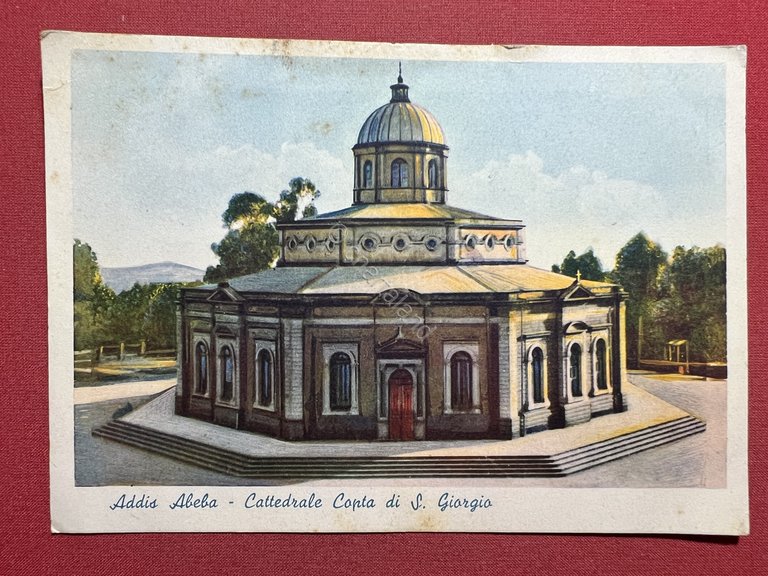 Cartolina - Etiopia - Addis Abeba - Cattedrale Copta di … | Immagine Gallery 3