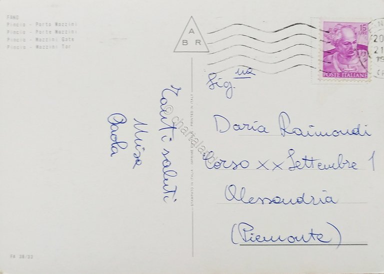 Cartolina - Fano - Pincio - Porta Mazzini - 1970 … | Immagine Gallery 4