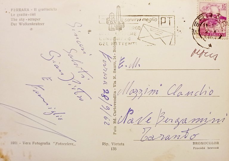 Cartolina - Ferrara - Il Grattacielo - 1962
