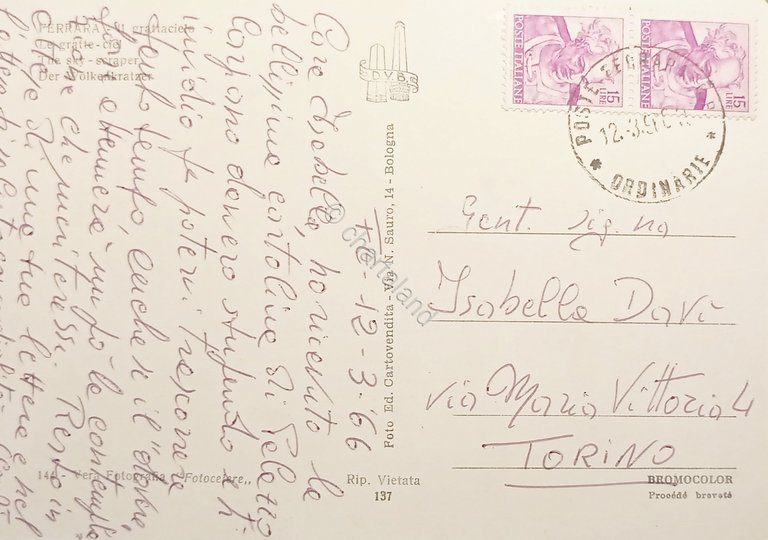 Cartolina - Ferrara - Il Grattacielo - 1966