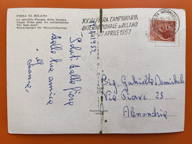 Cartolina - Fiera di Milano - Lo Specchio d'acqua della …