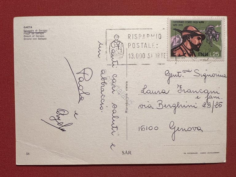 Cartolina - Gaeta ( Latina ) - Spiaggia di Serapo …