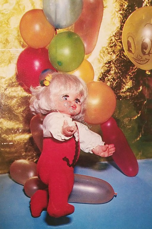 Cartolina - Giocattoli d'epoca - Bambola e Palloncini - 1970 …