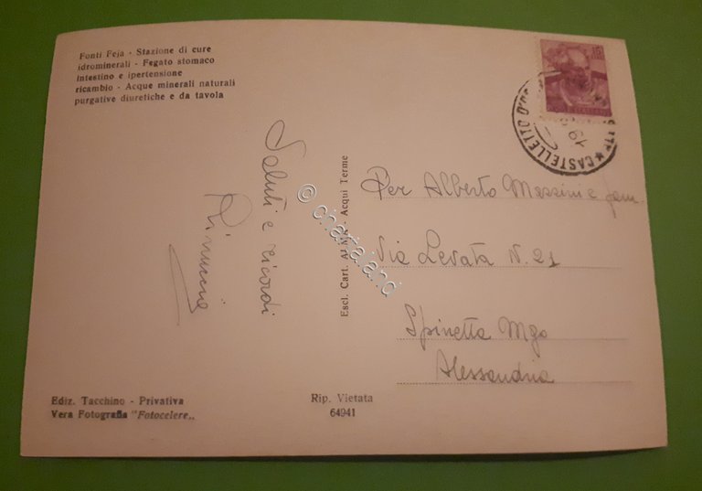 Cartolina - Giulianuova Lido - 1960