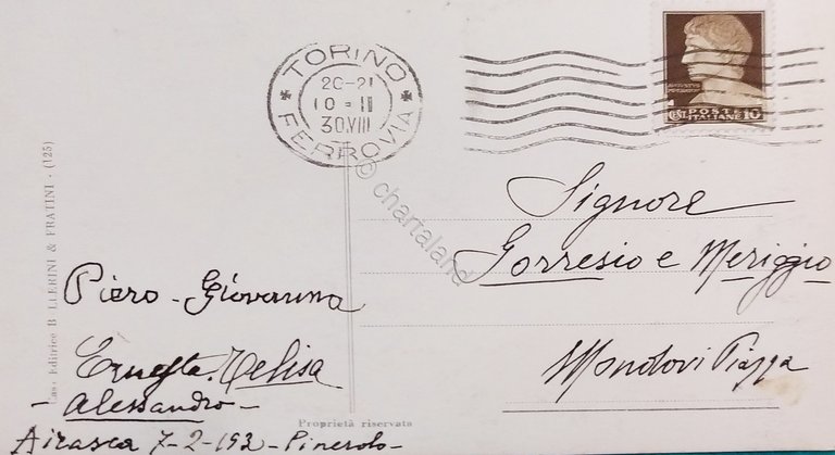 Cartolina - Gli Augusti Principi al balcone del Quirinale - …