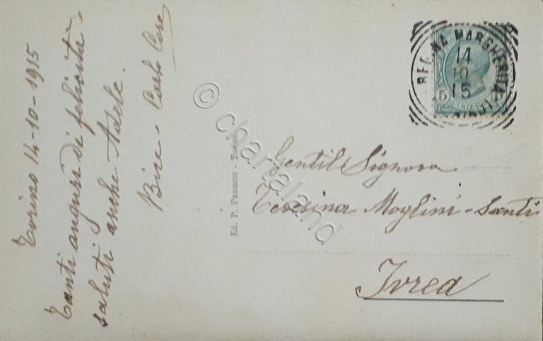 Cartolina - Grugliasco - Scuole Femminile Comunali - 1915