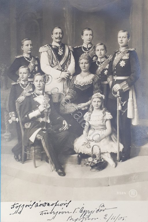Cartolina - Guglielmo II di Prussia e Germania con famiglia …