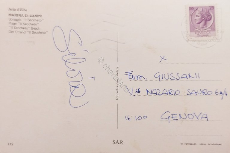 Cartolina - Isola d'Elba - Marina di Campo - 1973