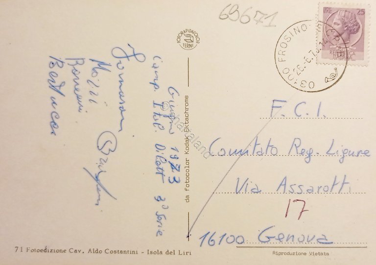 Cartolina - Isola del Liri - Vedute diverse - 1973