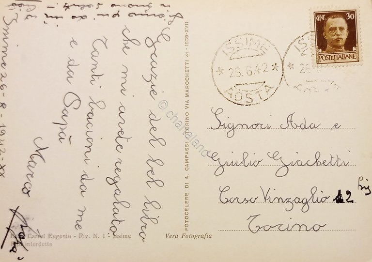 Cartolina - Issime - Albergo Issime - 1942