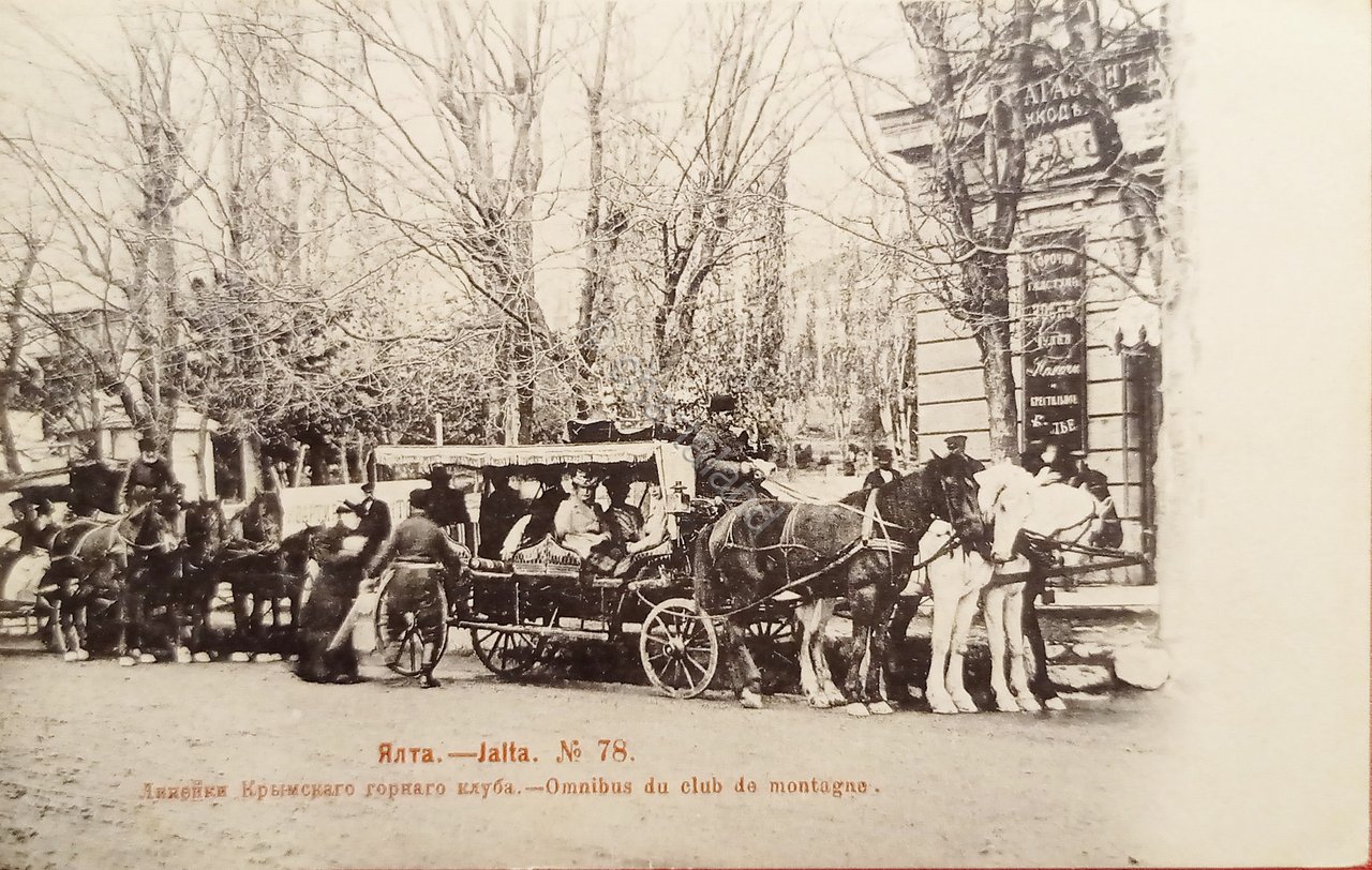 Cartolina - Jalta - Omnibus du Club de Montagne - …