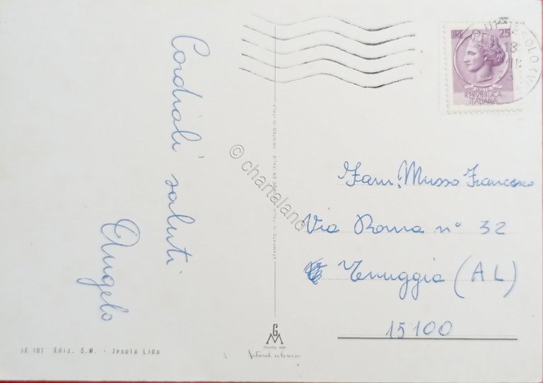 Cartolina - Jesolo Lido - Vedute diverse - 1973