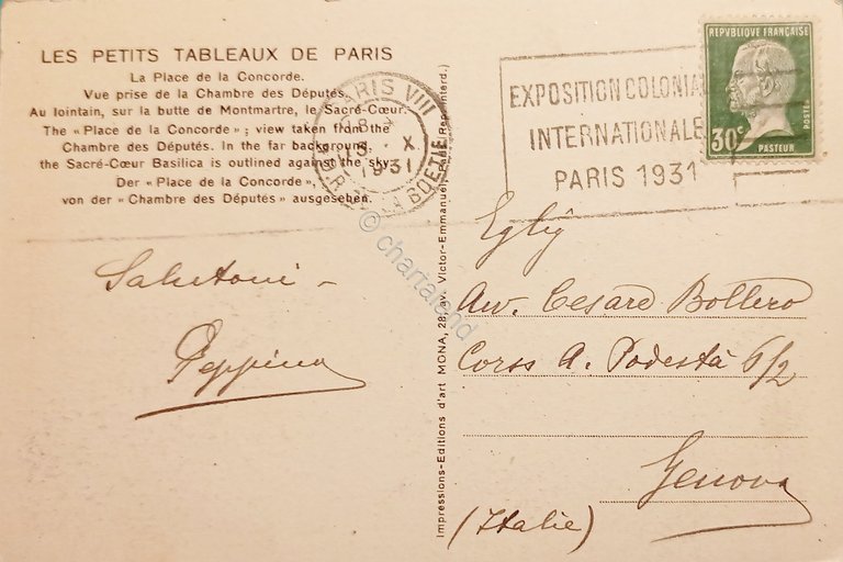 Cartolina - Les Petits Tableaux de Paris - La Place …