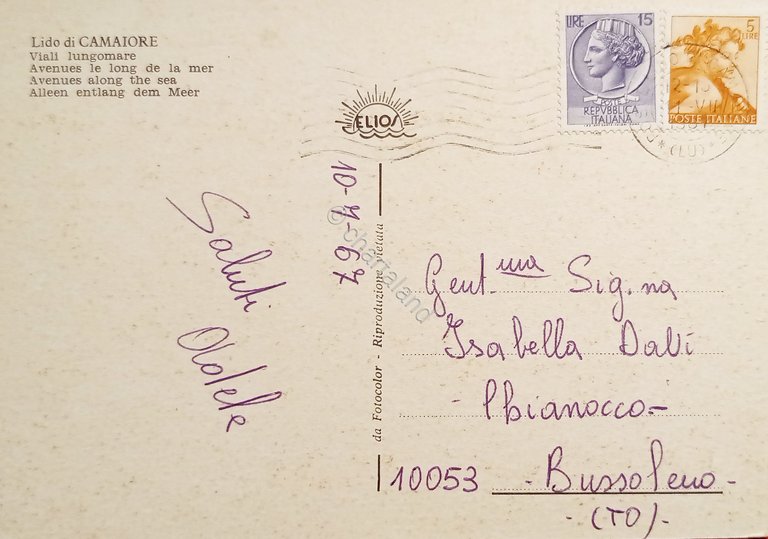 Cartolina - Lido di Camaiore - Viali Lungomare - 1967