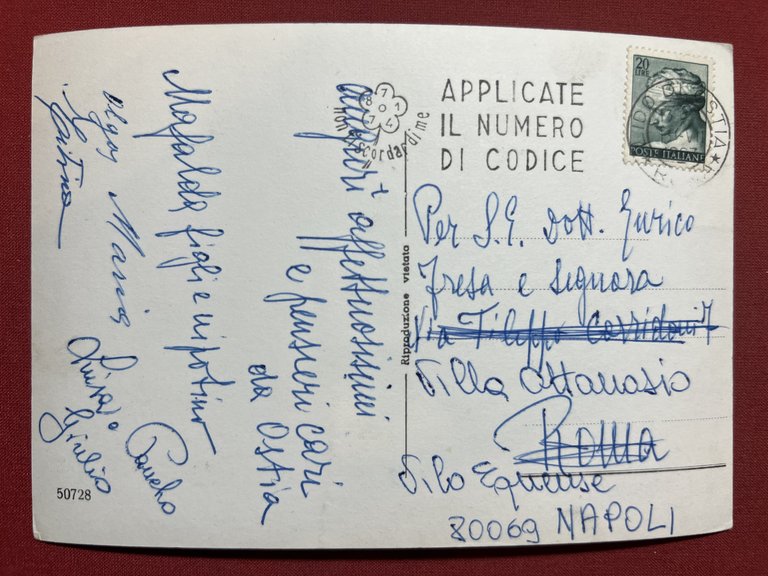 Cartolina - Lido di Ostia - Roma - 1967