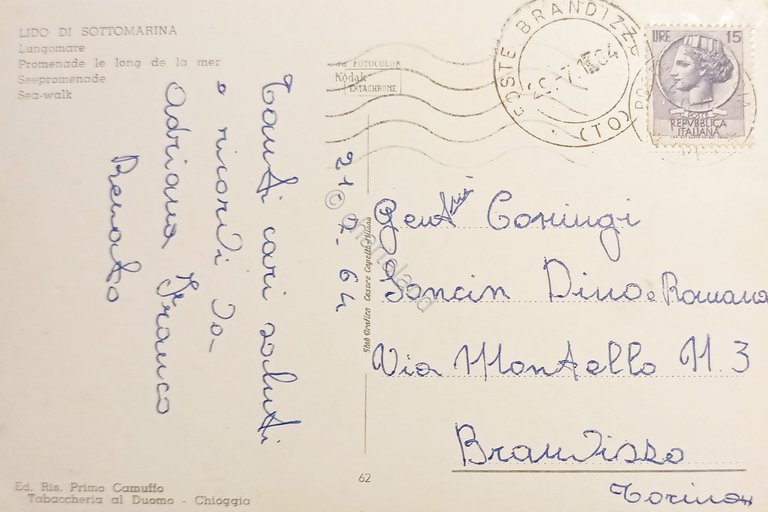 Cartolina - Lido di Sottomarina - Lungomare - 1964