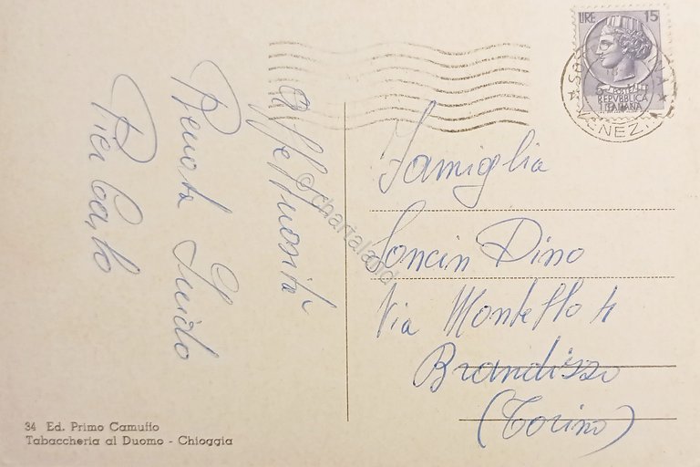 Cartolina - Lido di Sottomarina - Spiaggia - 1960 ca.