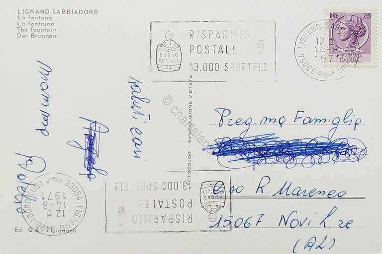 Cartolina - Lignano Sabbiadoro - La Fontana - 1971