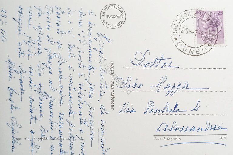 Cartolina - Lurisia ( Cuneo ) - Stabilimento Acque Radioattive …