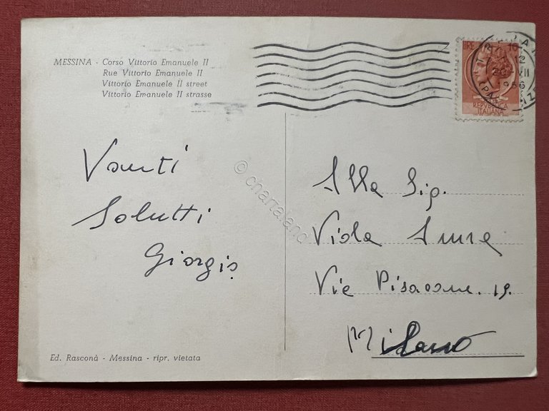 Cartolina - Messina - Corso Vittorio Emanuele II - 1956 | Immagine Gallery 2