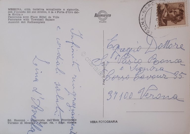 Cartolina - Messina - Panorama con Piazza Municipio - 1968