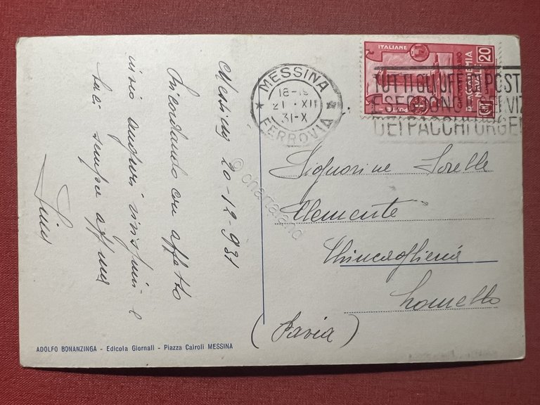 Cartolina - Messina - Piazza Duomo - 1931