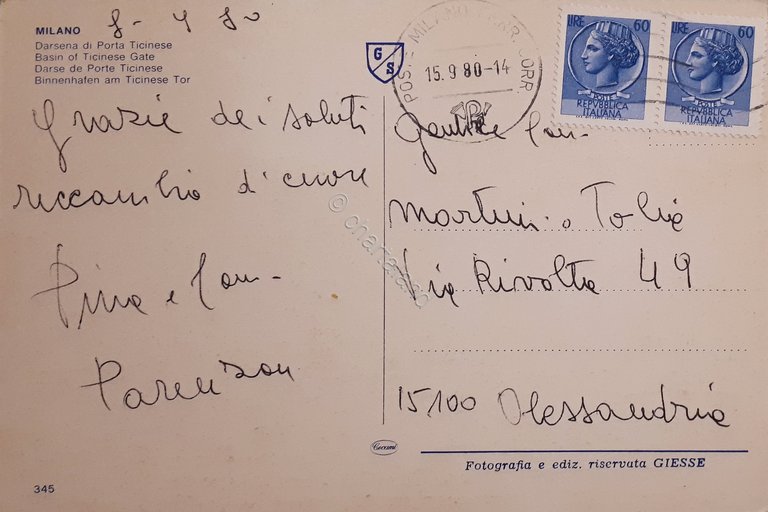 Cartolina - Milano - Darsena di Porta Ticinese - 1980