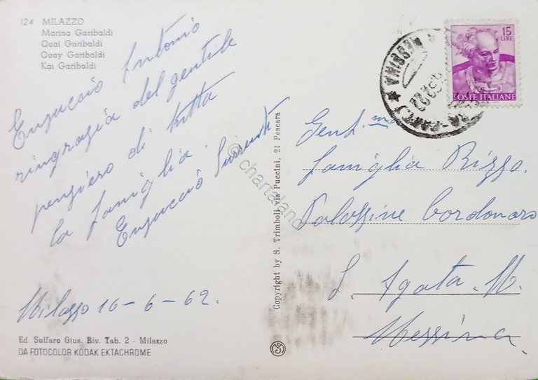 Cartolina - Milazzo - Marina Garibaldi - 1962