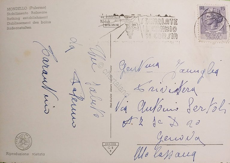 Cartolina - Mondello ( Palermo ) - Stabilimento Balneare - …