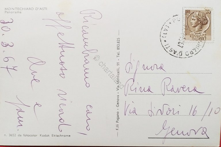 Cartolina - Montechiaro d'Asti - Panorama - 1967