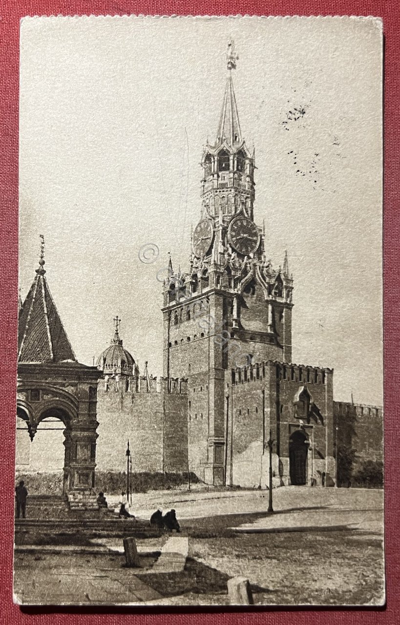 Cartolina - Mosca - La Torre Spasskaya du Kremlin - …