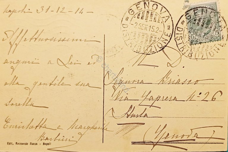 Cartolina - Napoli - Chiesa del Carmine - 1914