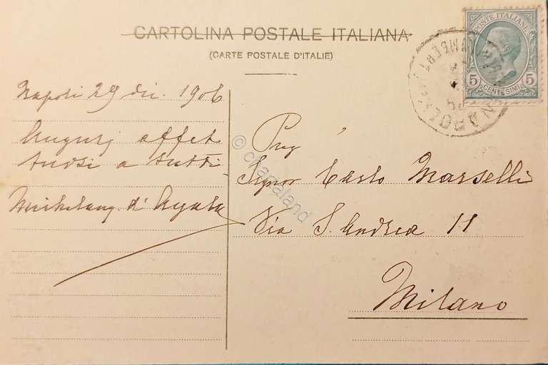Cartolina - Napoli - Ingresso alla Villa Comunale - 1906 | Immagine Gallery 4