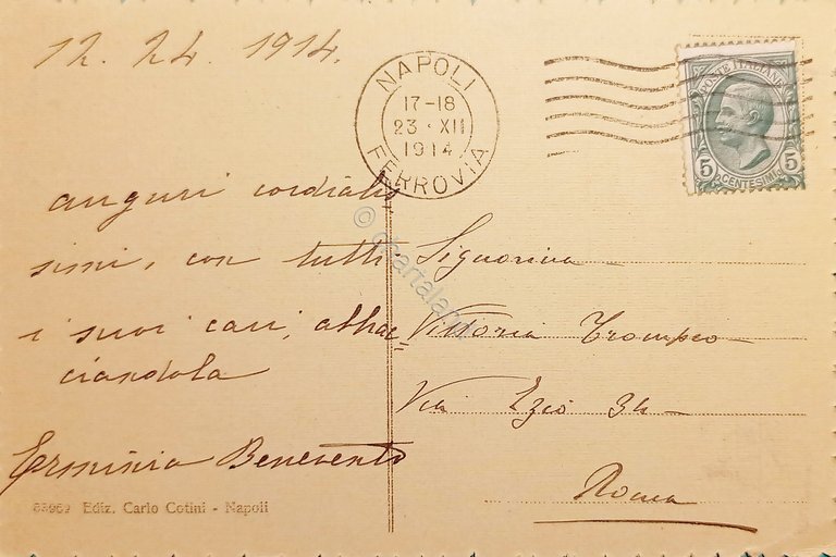 Cartolina - Napoli - Ingresso Villa Nazionale - 1914