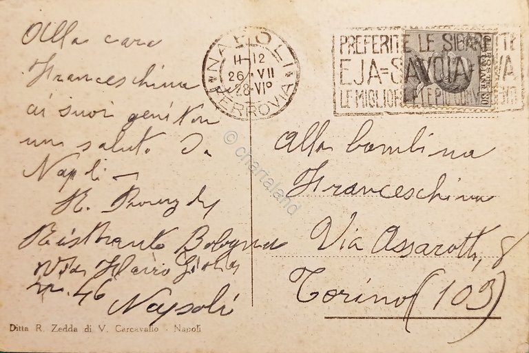 Cartolina - Napoli - La Litoranea - 1928