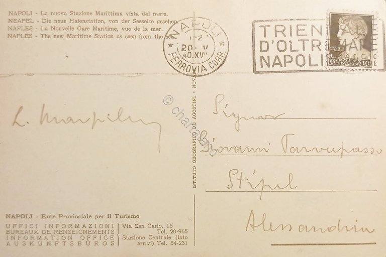 Cartolina - Napoli - La nuova Stazione Marittima vista dal …