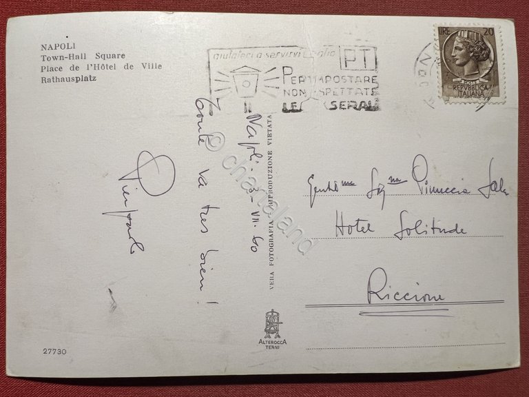 Cartolina - Napoli - Piazza Municipio - 1960