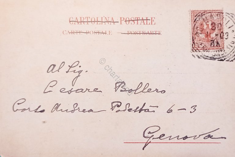 Cartolina - Napoli - Riviera di Chiaia e Villa Nazionale …